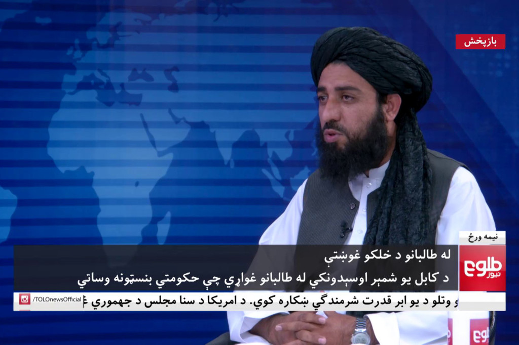 Female Afghan news anchor Beheshta Arghand interviews Taliban representative live on air