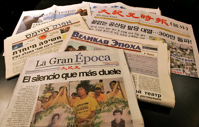 The Epoch Times in different languages. 